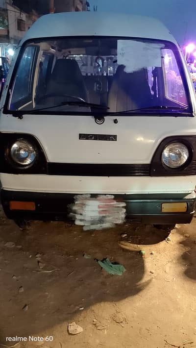 Suzuki bolan