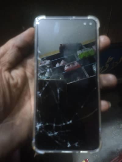 Samsung Mobile S10 Plus 8+128