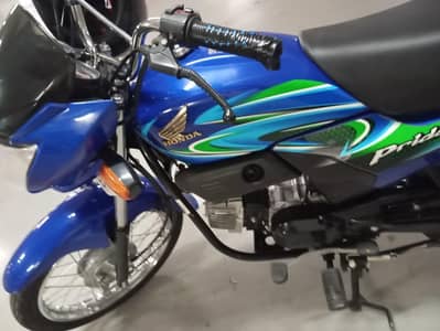 Honda pridor 2026