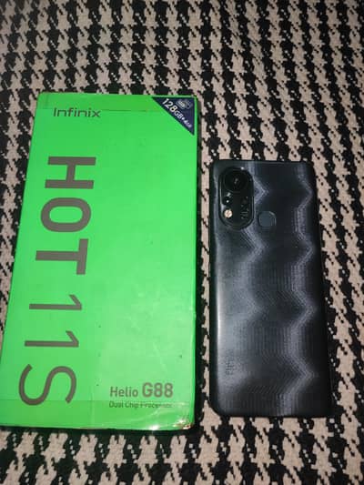 Infinix Hot 11s
