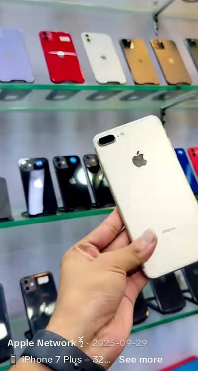 iPhone 7 plus 128 GB