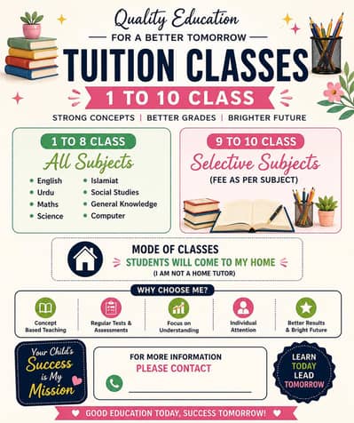 tuition Available