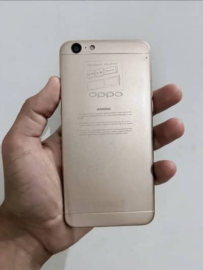 OPPO A57