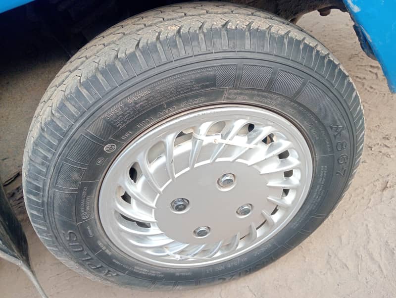 Changan 5