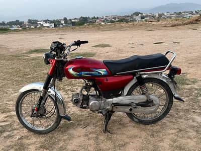 unique 70 Bike