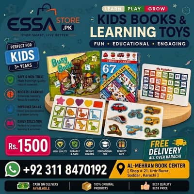 Kids books | Educational toys | Flash cards | Busy book | story books