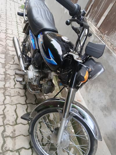for sale
