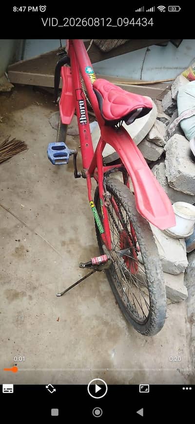 bicycle