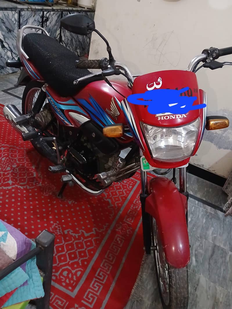 Honda Pridor 3