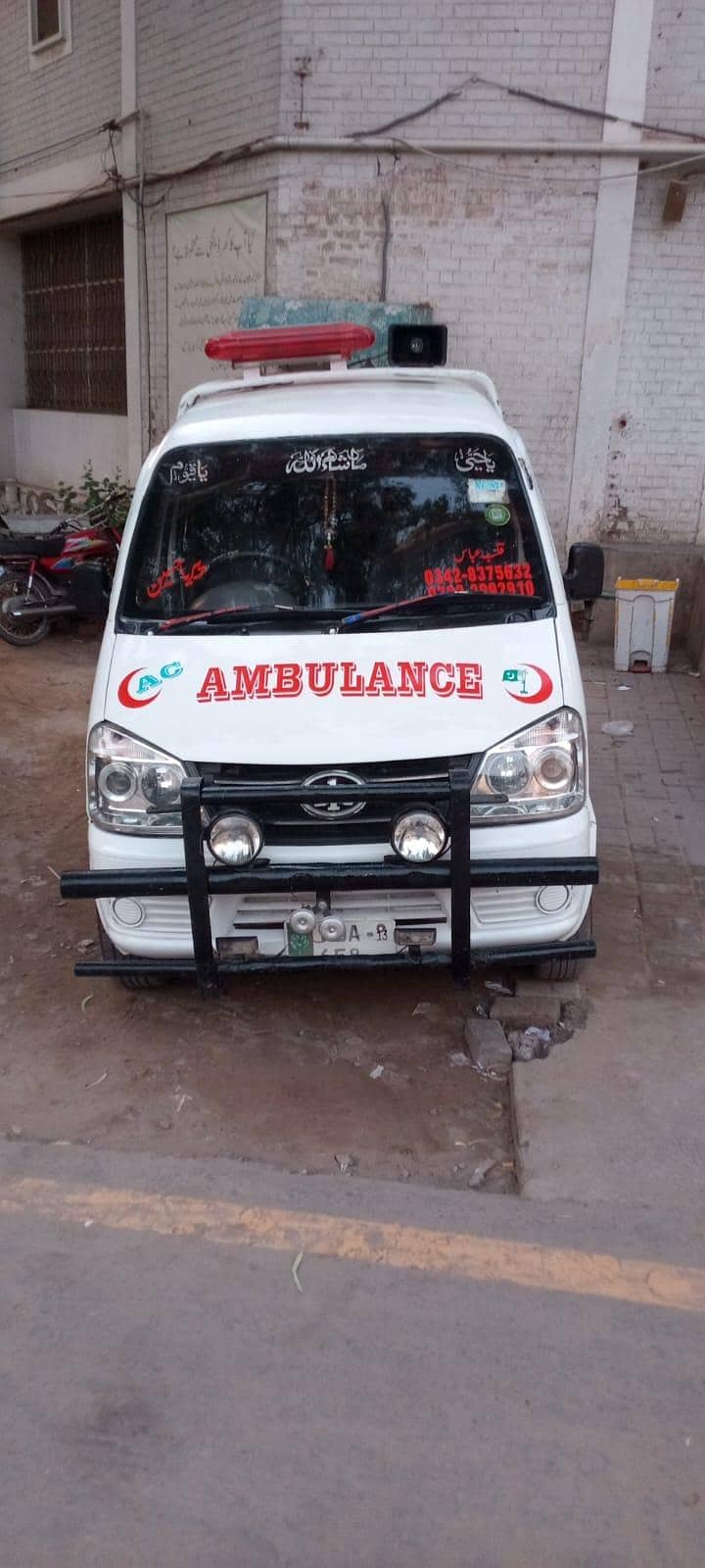 03413303675 0