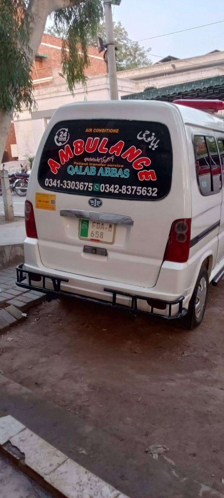 03413303675 3