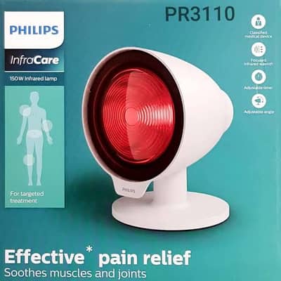 Philips InfraCare Infrared Lamp - Pain Relief Device