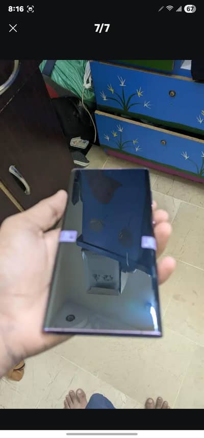 Samsung Mobile S22 Ultra
