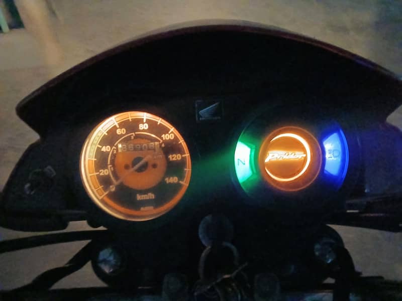 Honda Pridor 7