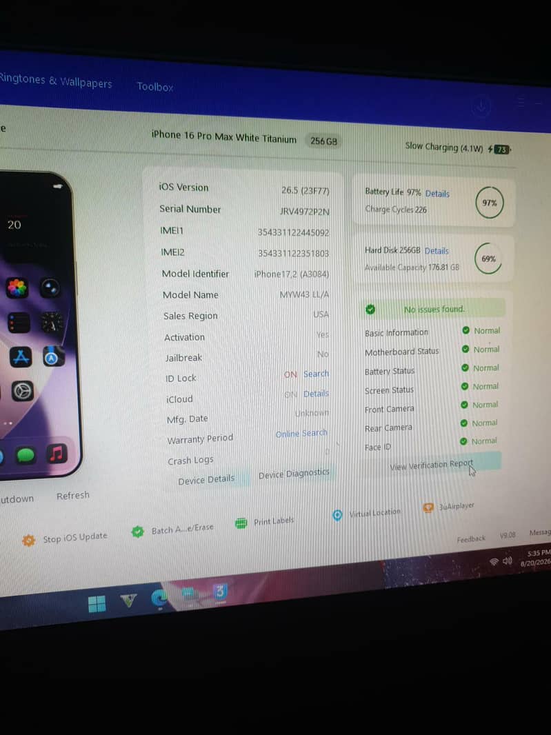 Apple iPhone 16 Pro Max 0