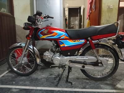 honda CD 70