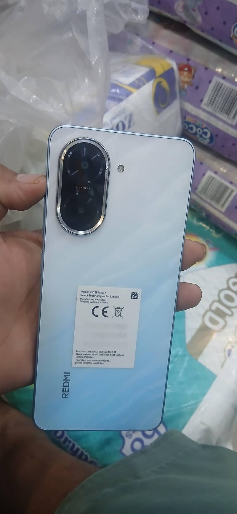Xiaomi Redmi A5 1