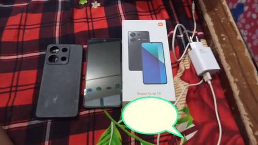 Xiaomi Redmi Note 13 (6GB / 256GB) - Complete Box