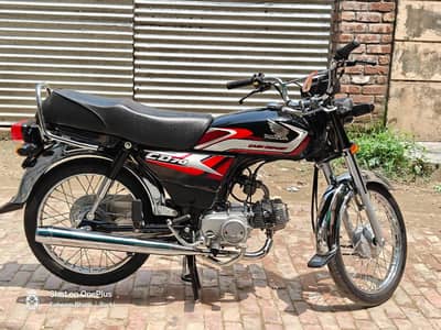 Honda Cd 70 2025 Model
