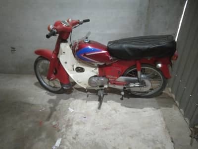 50 CC bike