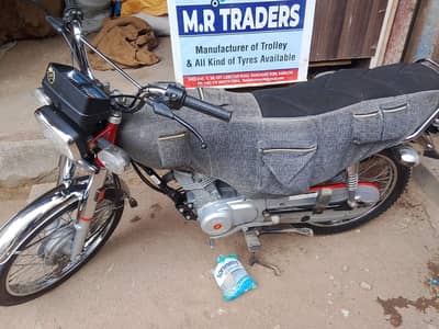 Honda 125 Karachi nambar