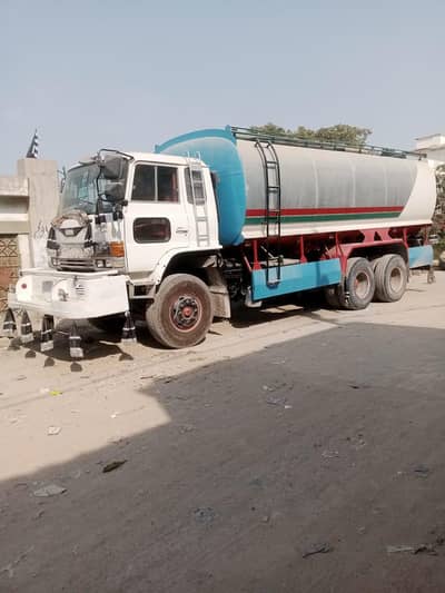 Hino 7c