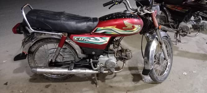 honda 70 2008 model