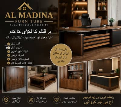 Al Madina Furniture mekr office table