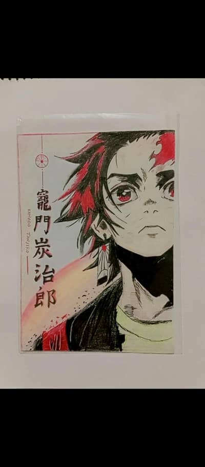 Custom Tanjiro Kamado Anime Sketch – Demon Slayer Handmade Art