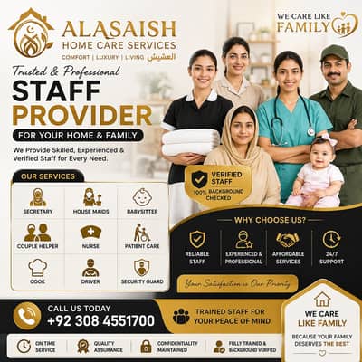 Philpino maids , Nigerian Nannies, House Helper, Cook Chef, Driver etc