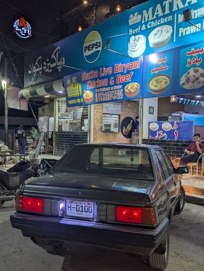Nissan Sunny 1985