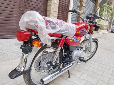 road prince bike