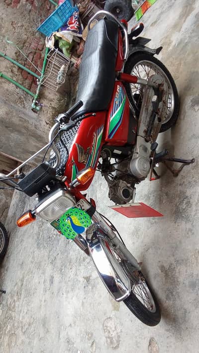 O322*636*86*17* HONDA CD 7O CC 2O17 MODEL