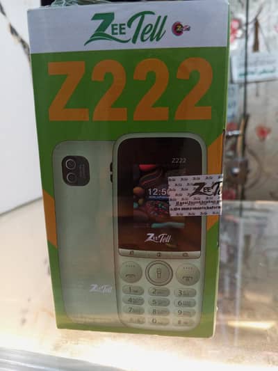 Zte Other Model