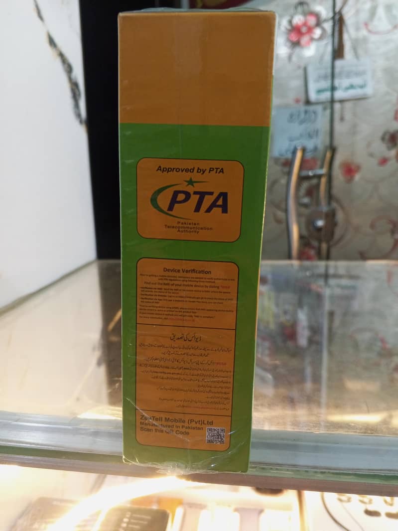 Zte Other Model 2