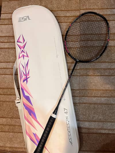 Lining and VSI Original Badminton racket buy from china