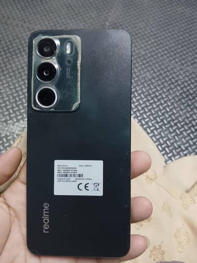 Realme C71
