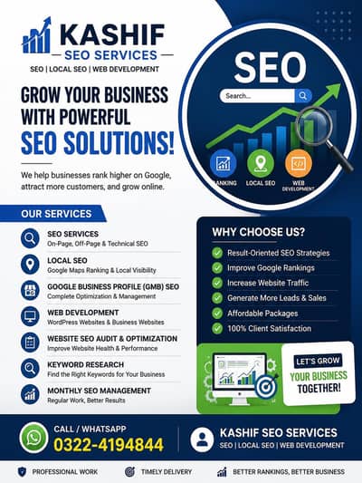 Get SEO and web development services