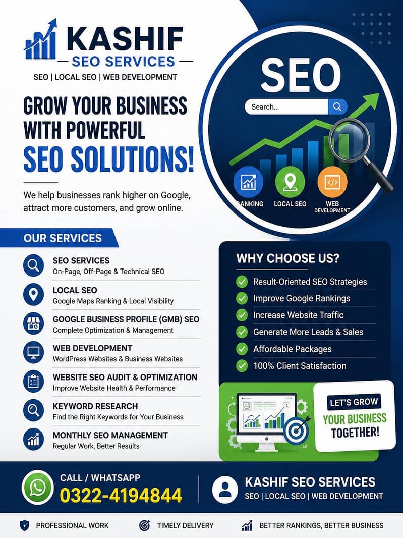 Get SEO and web development services 0
