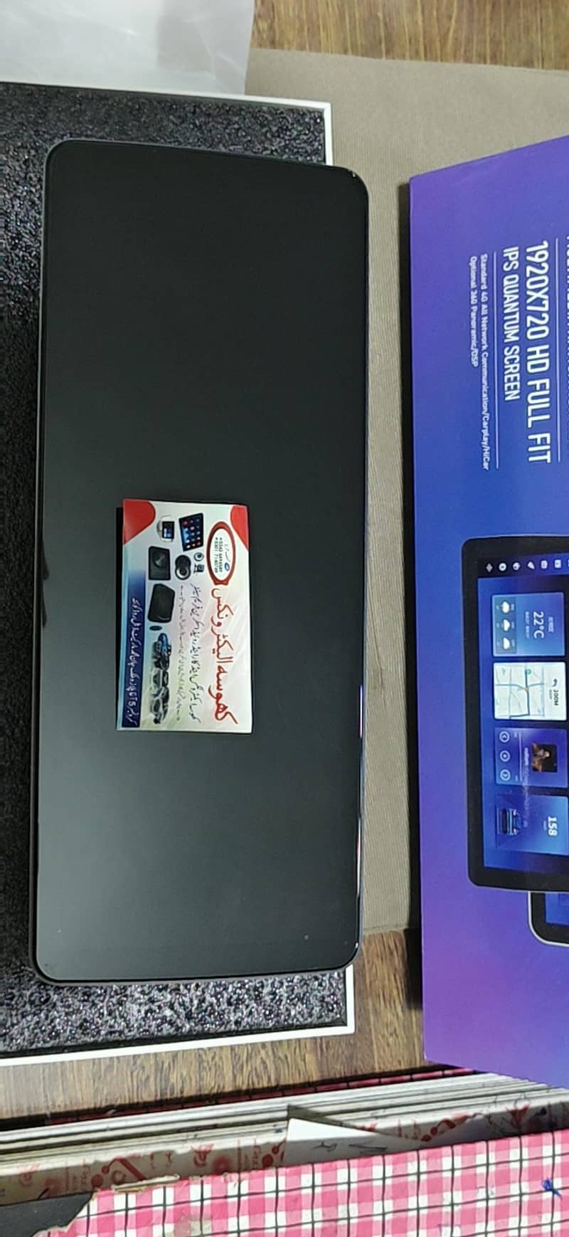 Corolla 2010 new android screen 2