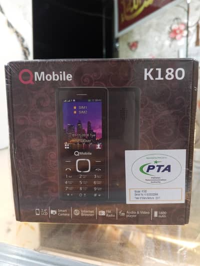 QMobile Other Model