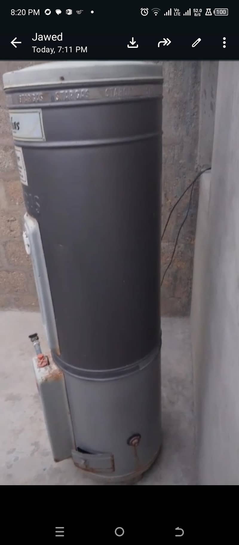 geyser 0