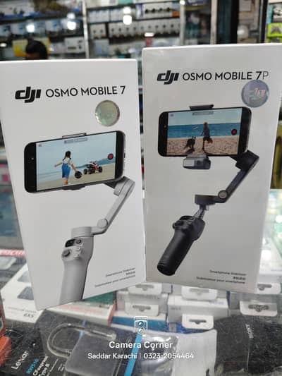dji Osmo mobile Gimble 7 and 7p box pack