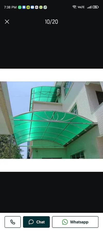 Green Shade used for sale