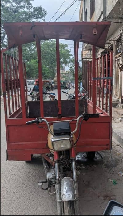 chingi loader rishkaw hay disk brakes hay contact 03215201024