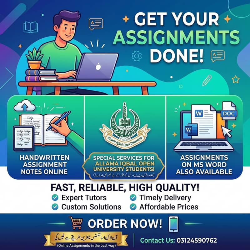 AIOU spring assignment 0