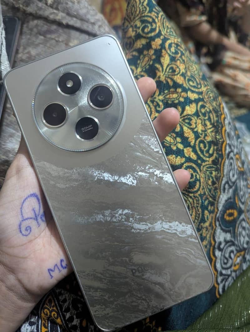 Xiaomi POCO C75 1