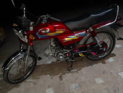 bike for sale 03101614876 contact call ya WhatsApp