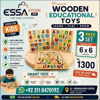 Kids wooden |Educational puzzles | Urdu/English alphabet board |Books