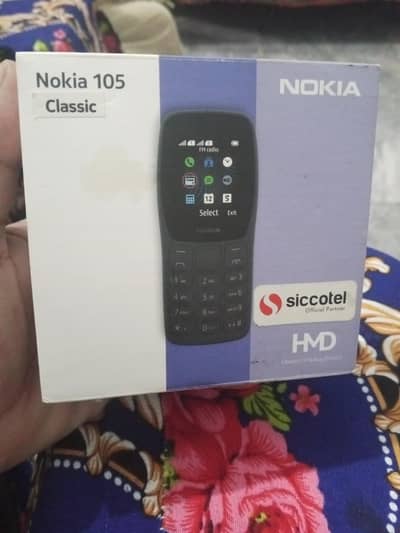 Nokia mobile